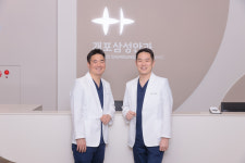 개포삼성안과의원