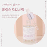피앤엘메디코스