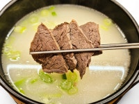 영지원명가 수완점