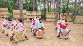 도솔어린이집