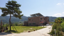 사암노인복지센터
