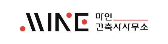마인건축사사무소