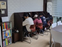 쏭스잉글리쉬 초중고 영어 교습소