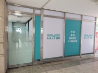 에이블영어교습소