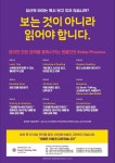 센트럴1리딩클럽 잠실캠퍼스