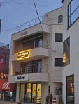 스완느 스킨앤바디
