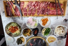 소한마리정육식당