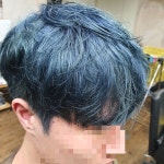 미감헤어
