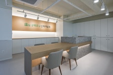 숲생태조경인재개발학원