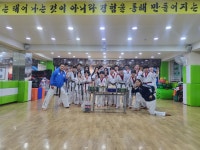 경희대원일태권도교육관