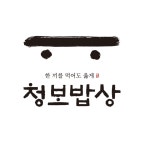 농업회사법인 인건