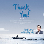 원스톱부동산중개사무소