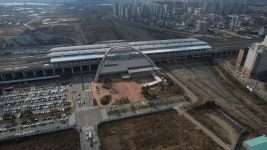 송림공인중개사사무소