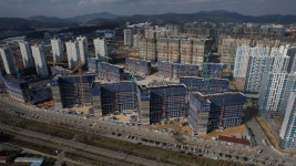 송림공인중개사사무소