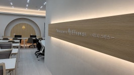책나무 대치점