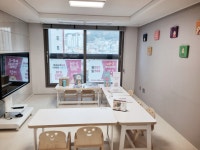 링키홈 롯데캐슬골드아너점