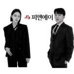 피앤에이 편입학원 노원캠퍼스