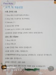 스마트해법수학 해법영어교실 해법정문학원점