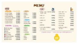 국제시장
