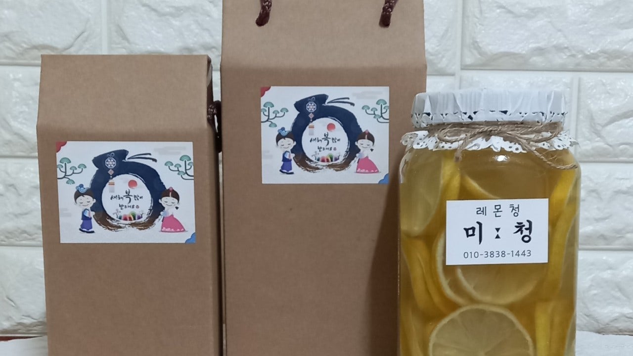 미청