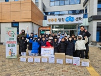 태극타이거 합기도
