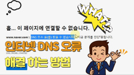 궁구미컴퓨터