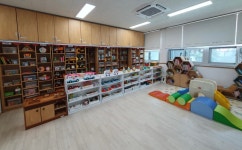 아이똑똑 고양놀이터 관산점