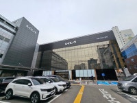 기아 성동서비스센터