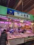 대도상회
