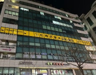 프렌즈스크린 드래곤덕양구청점