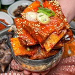 임단아갈비탕전문점 본점