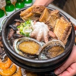 임단아갈비탕전문점 본점