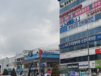 인비스치과의원