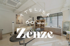 아틀리에 젠즈 강남삼성점