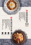 회성각 중동직영점