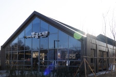 고양시립 별꿈도서관