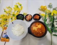 함평나비휴게소(무안방향)