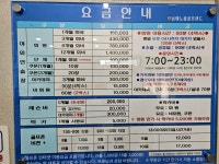 골프존 남해노블골프랜드