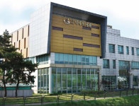 고양시립 식사도서관