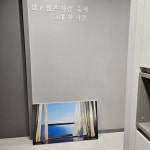 딱풀리는수학 공도 쌍용더플래티넘프리미어점