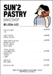 써니페스트리