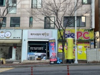 여우pc