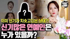 제석신당