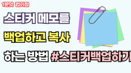 궁구미컴퓨터