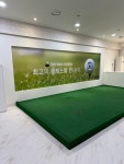 프렌즈스크린 드래곤덕양구청점