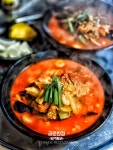 금문반점
