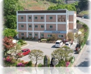 법성원