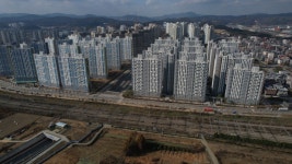송림공인중개사사무소