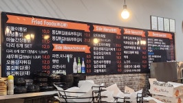 착한치돌이통닭집
