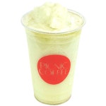 엔조이유어피크닉커피